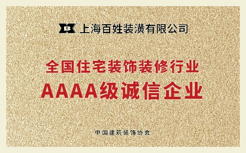 esball(中国区)官方网站